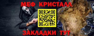 мдпв Кандалакша