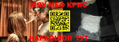 дживик Канаш