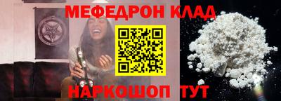 мдпв Кандалакша