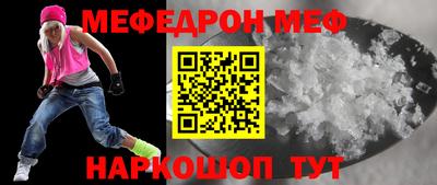 дживик Камышлов