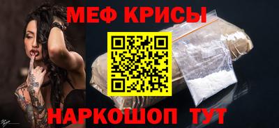 мдпв Кандалакша