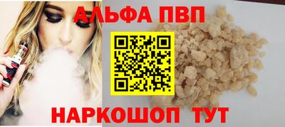 мдпв Кандалакша