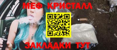 мдпв Кандалакша
