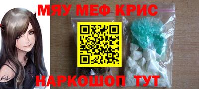 мдпв Кандалакша