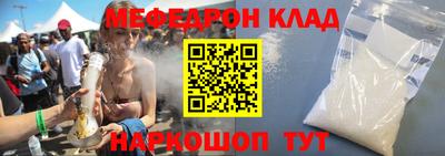 дживик Камышлов