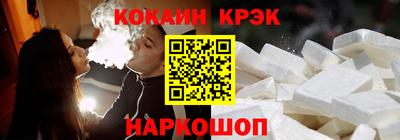 дживик Канаш