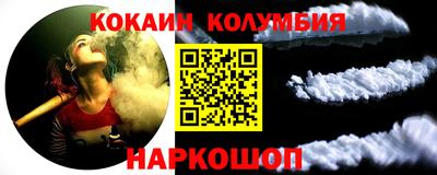 дживик Камышлов