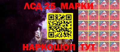 мдпв Кандалакша