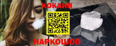 дживик Канаш