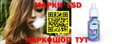 дживик Камышлов