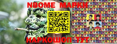 мдпв Кандалакша