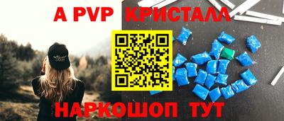 дживик Камышлов