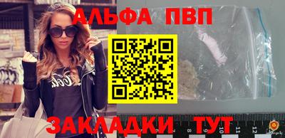 дживик Канаш