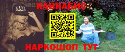 дживик Камышлов