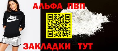 дживик Канаш