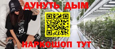 дживик Камышлов