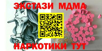 дживик Канаш