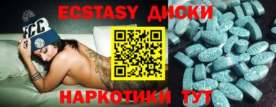 дживик Канаш