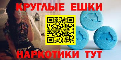 дживик Камышлов