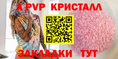 мдпв Кандалакша