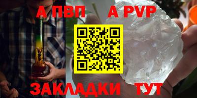 дживик Камышлов