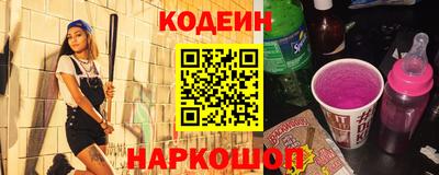 мдпв Кандалакша