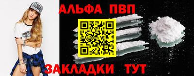 дживик Камышлов