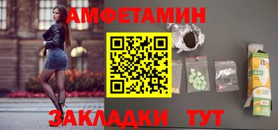 дживик Камышлов