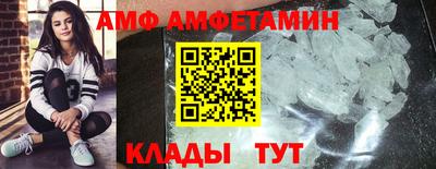 дживик Камышлов