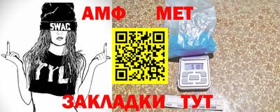 дживик Камышлов