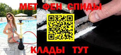 дживик Камышлов