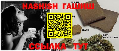 мдпв Кандалакша
