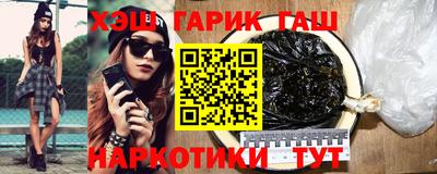 мдпв Кандалакша