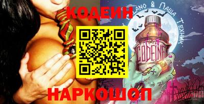 дживик Камышлов