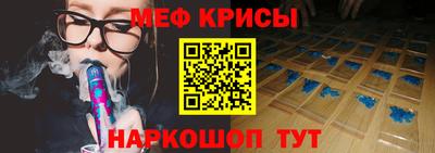 мдпв Кандалакша
