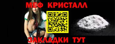 мдпв Кандалакша