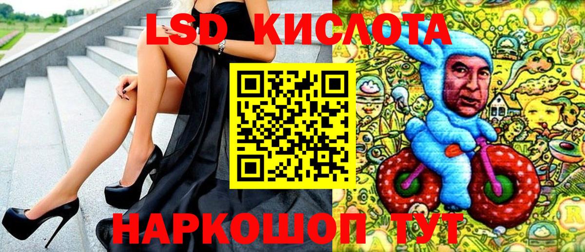 Марки N-bome  Наркотические марки 1500мкг  Наркотические марки 1500мкг  Вход с VPN  Черногорск 